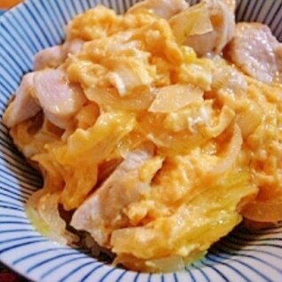 とろとろ！美味しい簡単親子丼